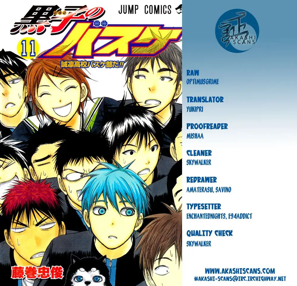 Kuroko no Basket Chapter 206 2